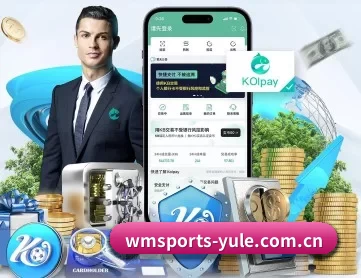 完美体育 APP 深度功能